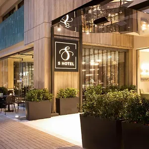 S Boutique Hotel Salonicco