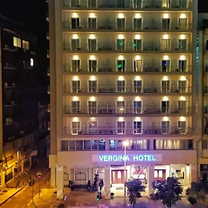 Hotel Vergina ***