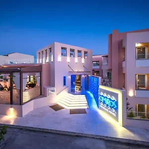 Omiros Boutique (adults Only) *** Ρέθυμνο